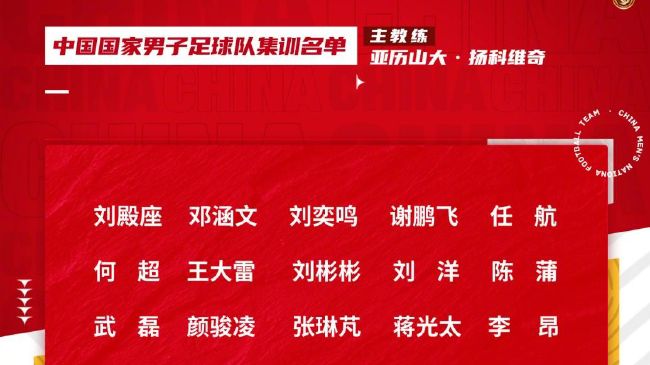 北京文化董事长、总裁宋歌，北京文化电影事业部总经理、董事长高级助理、制片人、发行人张苗，以及与北京文化长期合作的重要嘉宾陈舒、郭帆、韩家女、饶晓志、文牧野等聚首，宋歌还站在投资人的角度，就电影创作进行分享交流